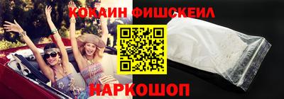 дживик Первоуральск