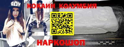PSILOCYBIN Кимры