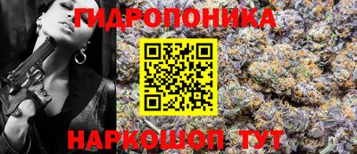 кокаин VHQ Кинель