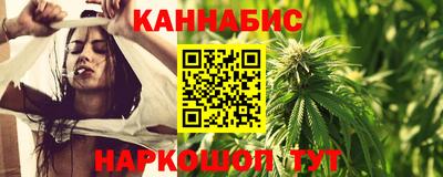 кокаин премиум Кингисепп