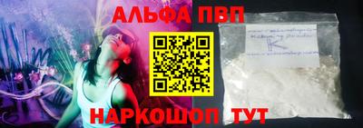 PSILOCYBIN Кимры