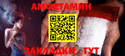 PSILOCYBIN Кимры